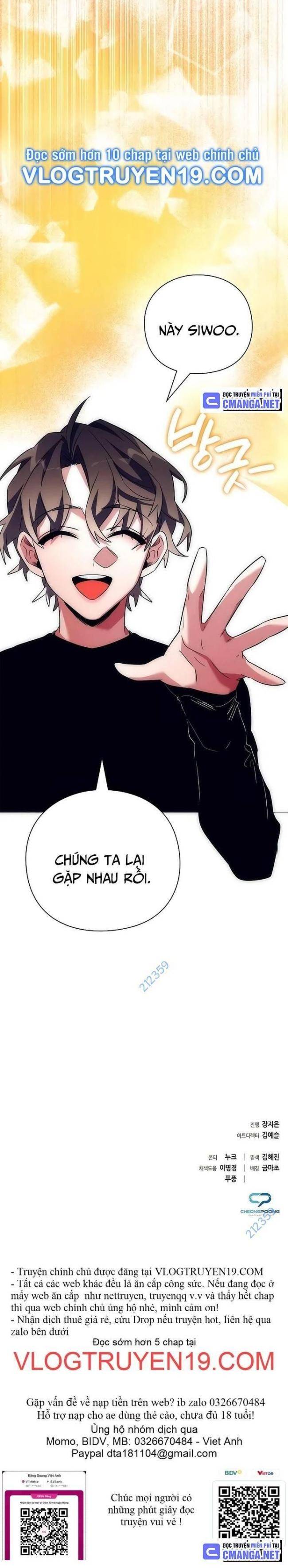 Đêm Của Yêu Tinh Chapter 42 - Trang 2