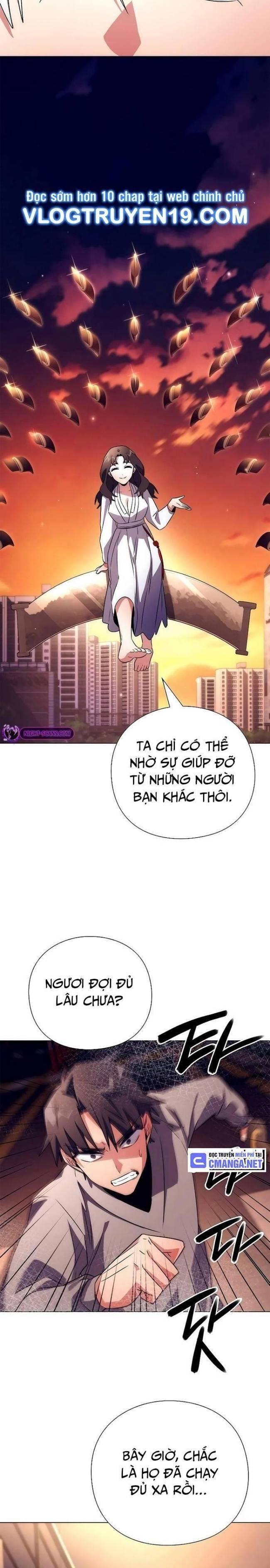 Đêm Của Yêu Tinh Chapter 41 - Trang 2