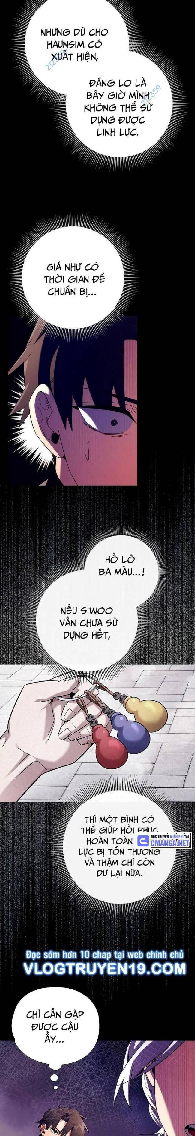 Đêm Của Yêu Tinh Chapter 41 - Trang 2