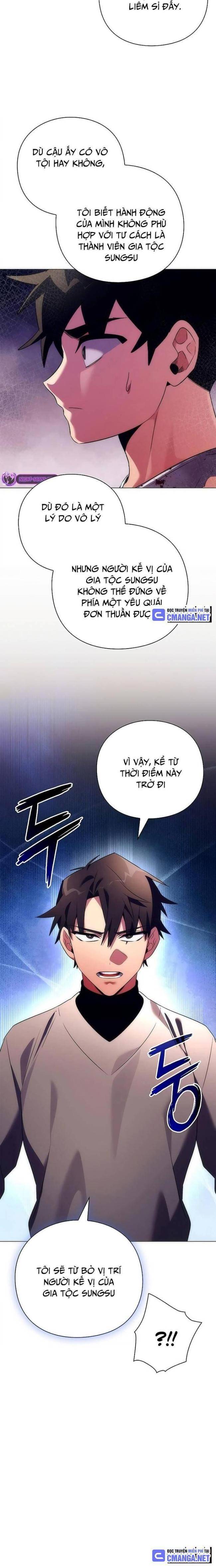 Đêm Của Yêu Tinh Chapter 40 - Trang 2