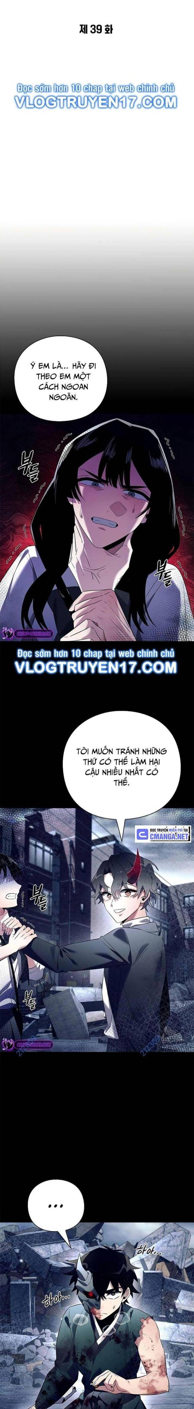 Đêm Của Yêu Tinh Chapter 39 - Trang 2