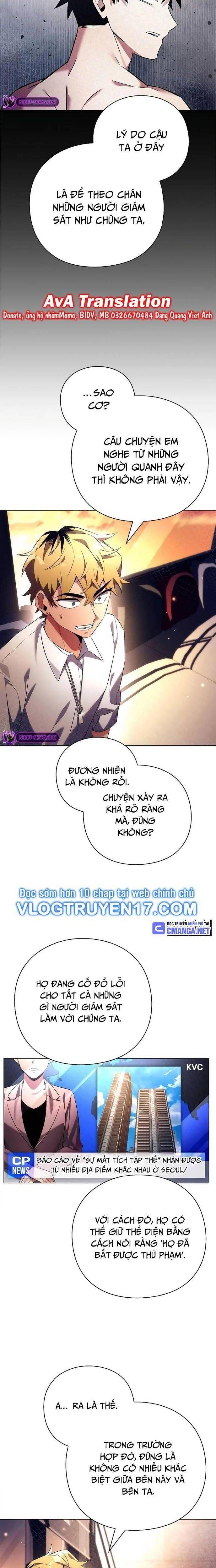 Đêm Của Yêu Tinh Chapter 39 - Trang 2