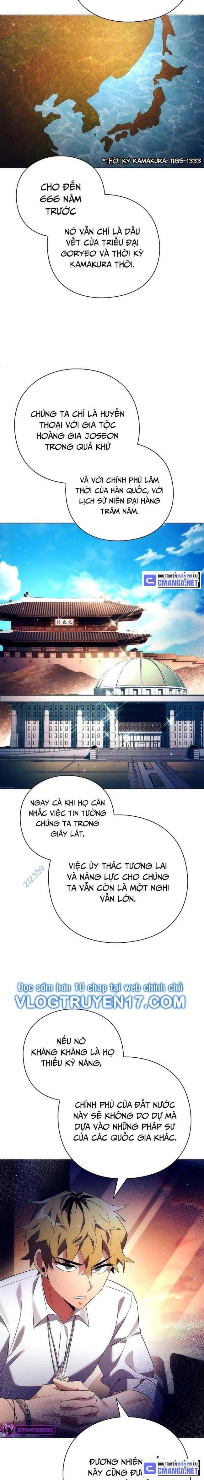 Đêm Của Yêu Tinh Chapter 39 - Trang 2