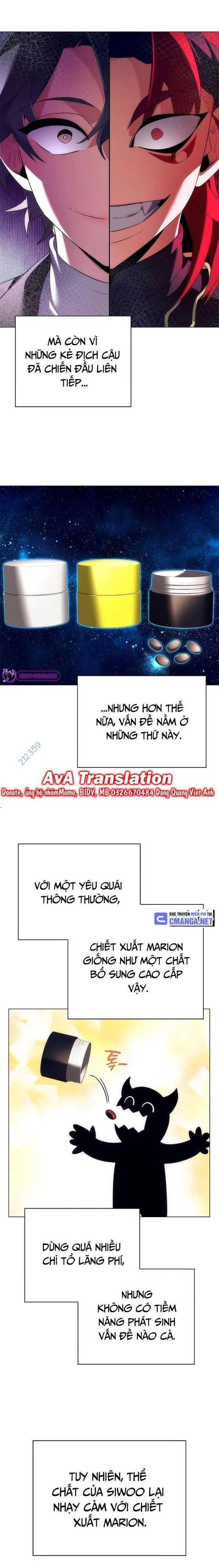 Đêm Của Yêu Tinh Chapter 38 - Trang 2