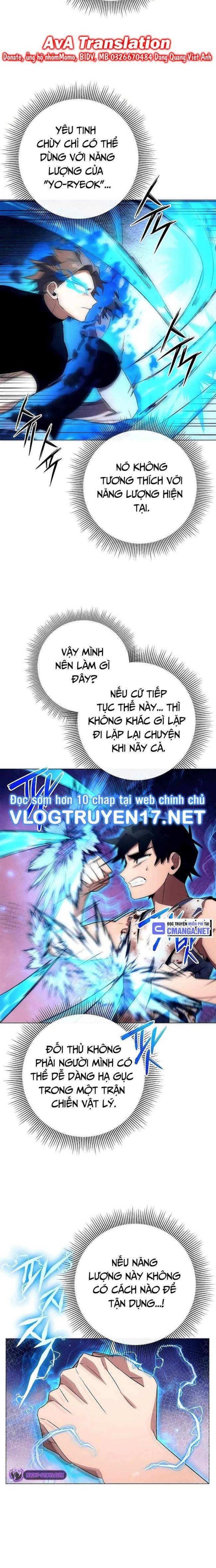 Đêm Của Yêu Tinh Chapter 38 - Trang 2