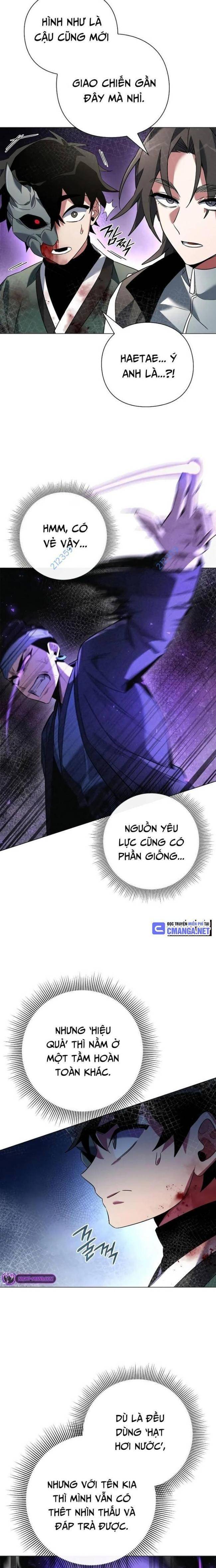 Đêm Của Yêu Tinh Chapter 32 - Trang 2