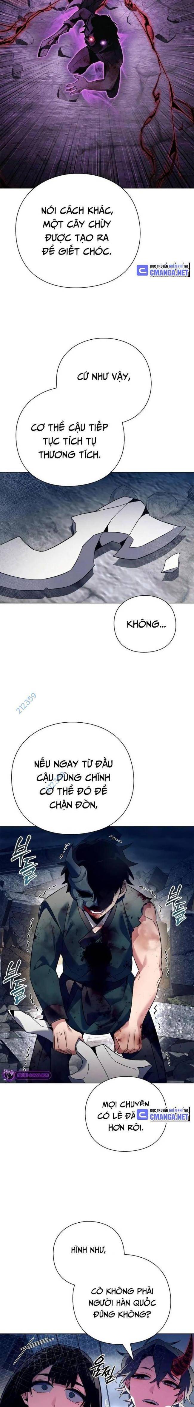 Đêm Của Yêu Tinh Chapter 32 - Trang 2