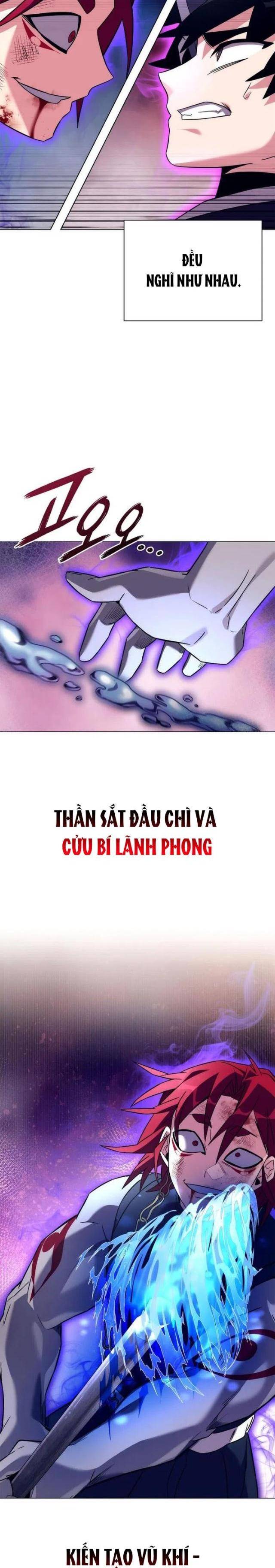 Đêm Của Yêu Tinh Chapter 30 - Trang 2