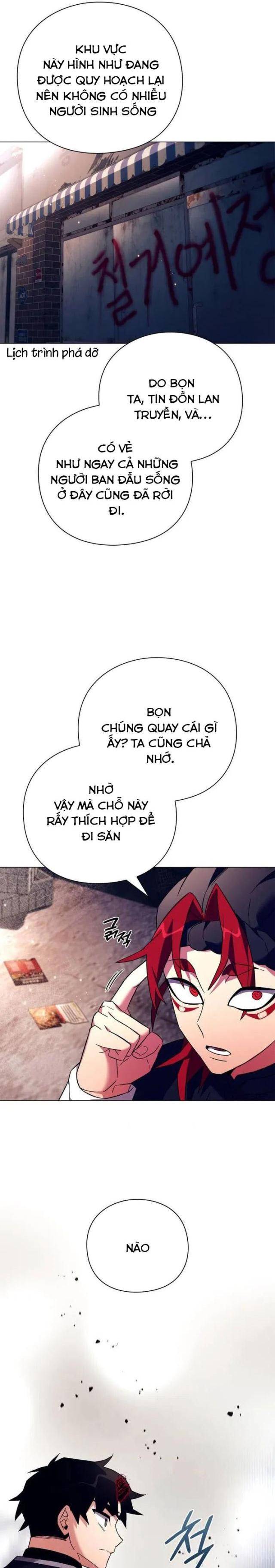 Đêm Của Yêu Tinh Chapter 29 - Trang 2