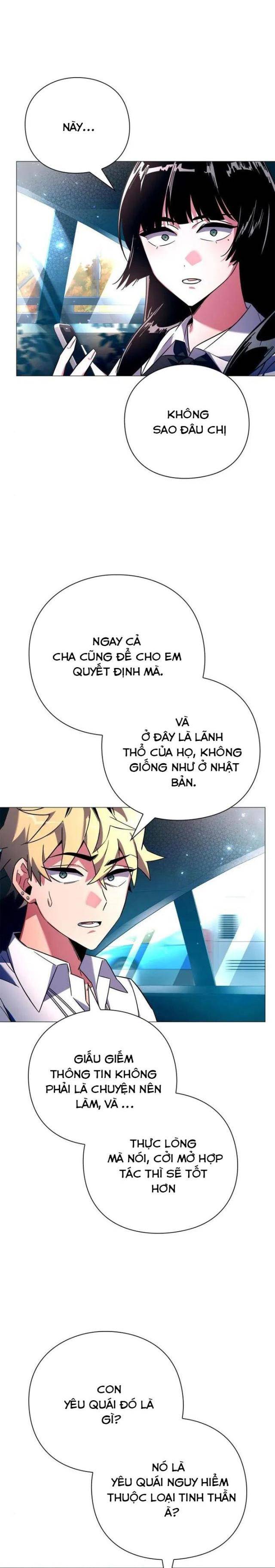 Đêm Của Yêu Tinh Chapter 24 - Trang 2