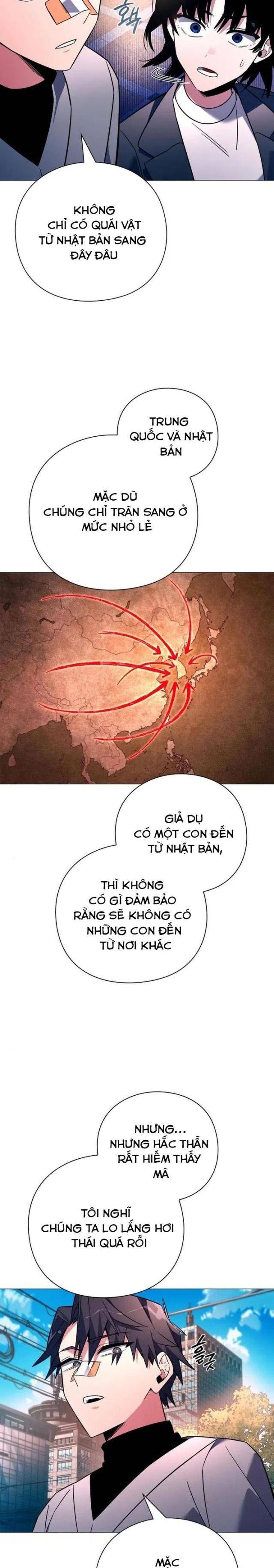 Đêm Của Yêu Tinh Chapter 24 - Trang 2