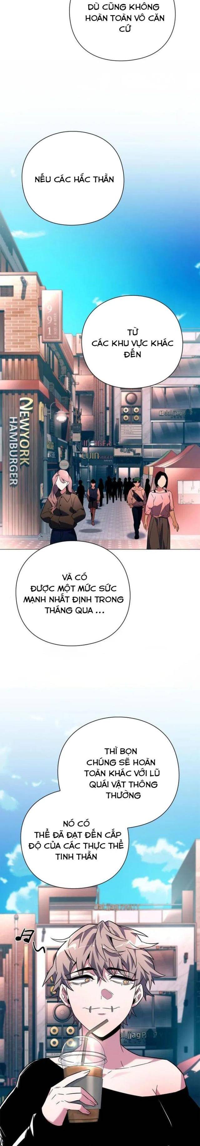 Đêm Của Yêu Tinh Chapter 24 - Trang 2