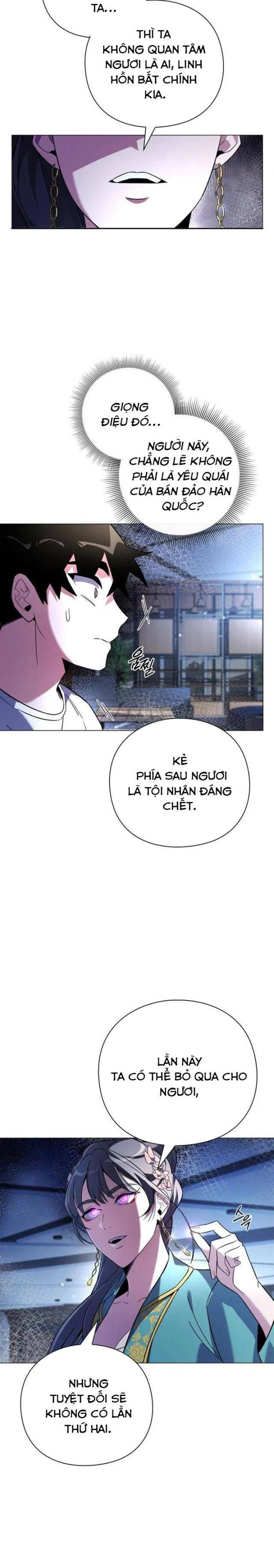 Đêm Của Yêu Tinh Chapter 23 - Trang 2