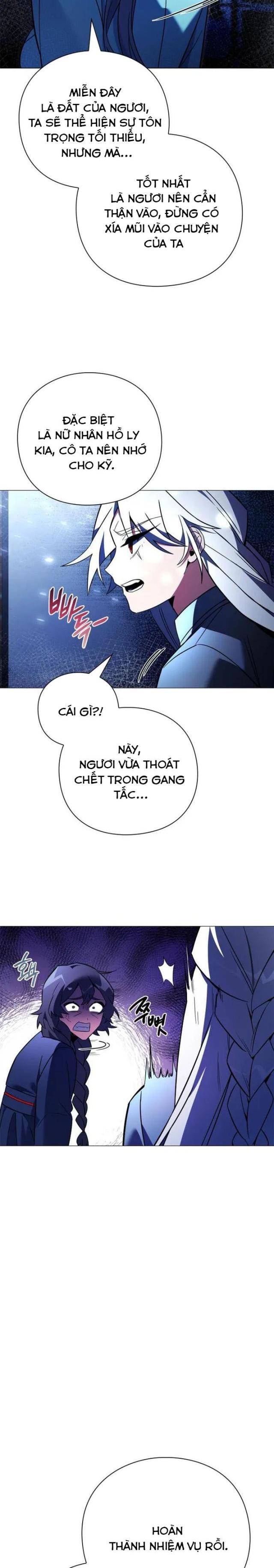 Đêm Của Yêu Tinh Chapter 23 - Trang 2