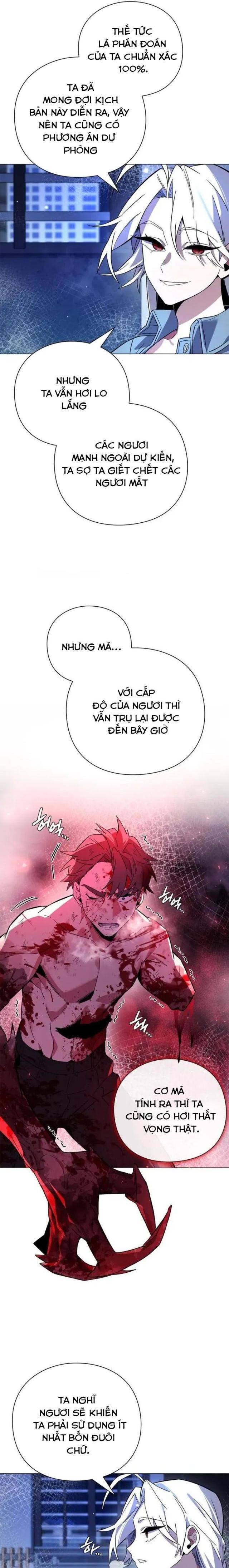 Đêm Của Yêu Tinh Chapter 22 - Trang 2