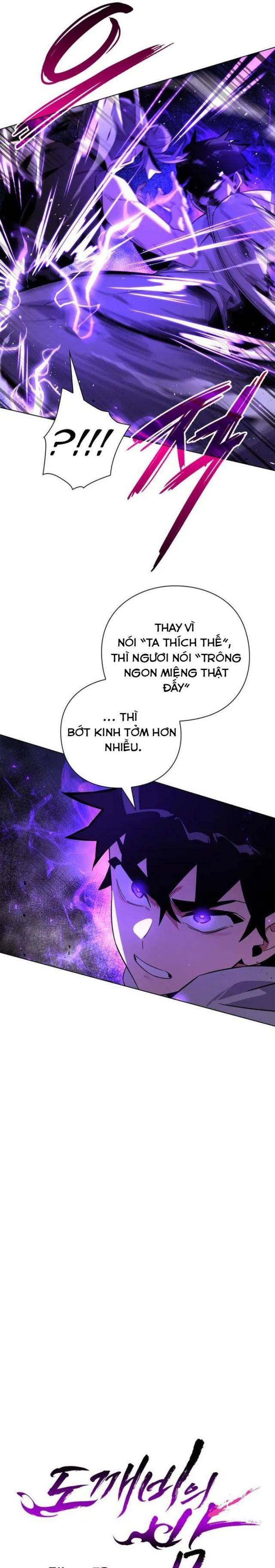 Đêm Của Yêu Tinh Chapter 21 - Trang 2