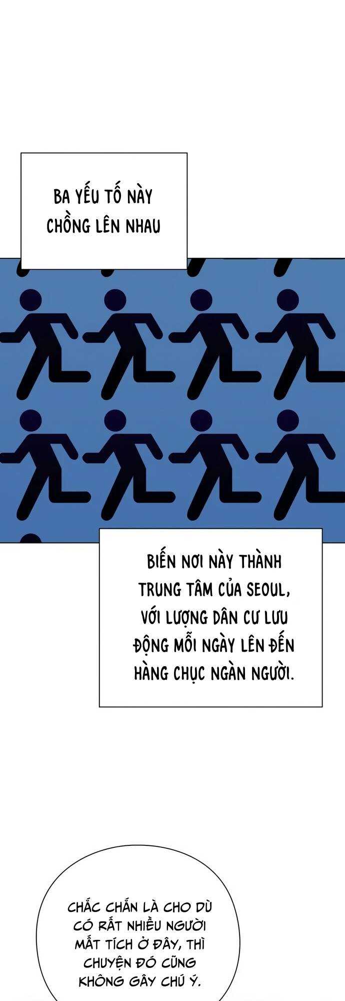 Đêm Của Yêu Tinh Chapter 20 - Trang 2