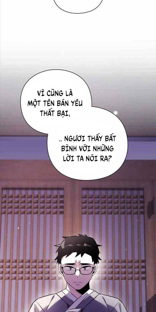 Đêm Của Yêu Tinh Chapter 16 - Trang 2