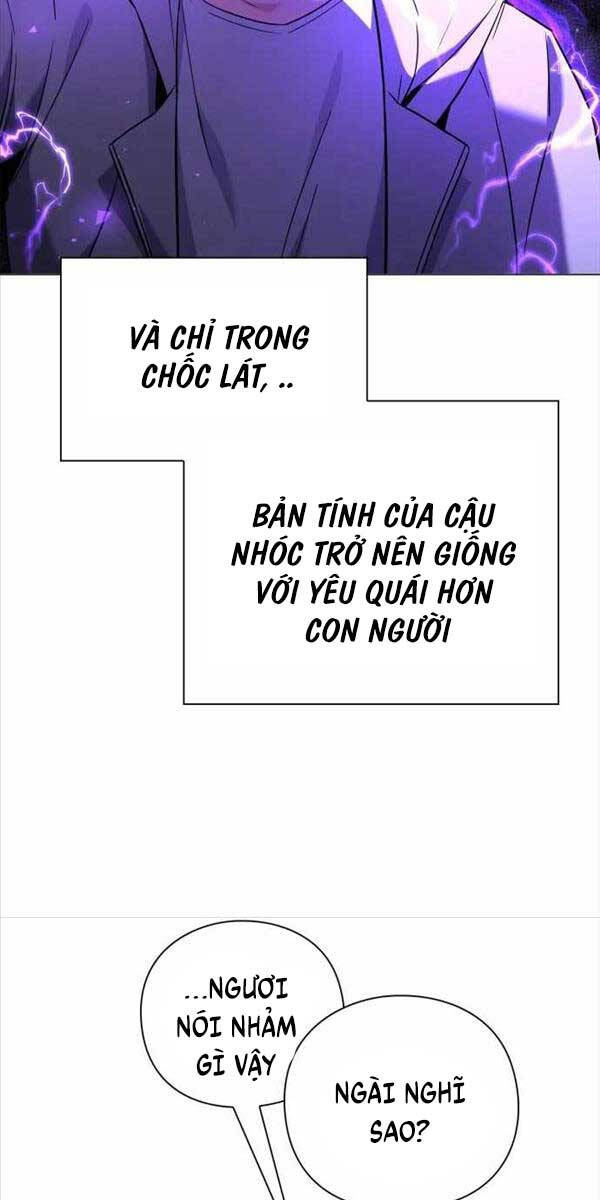 Đêm Của Yêu Tinh Chapter 16 - Trang 2