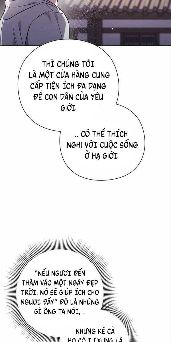 Đêm Của Yêu Tinh Chapter 15 - Trang 2