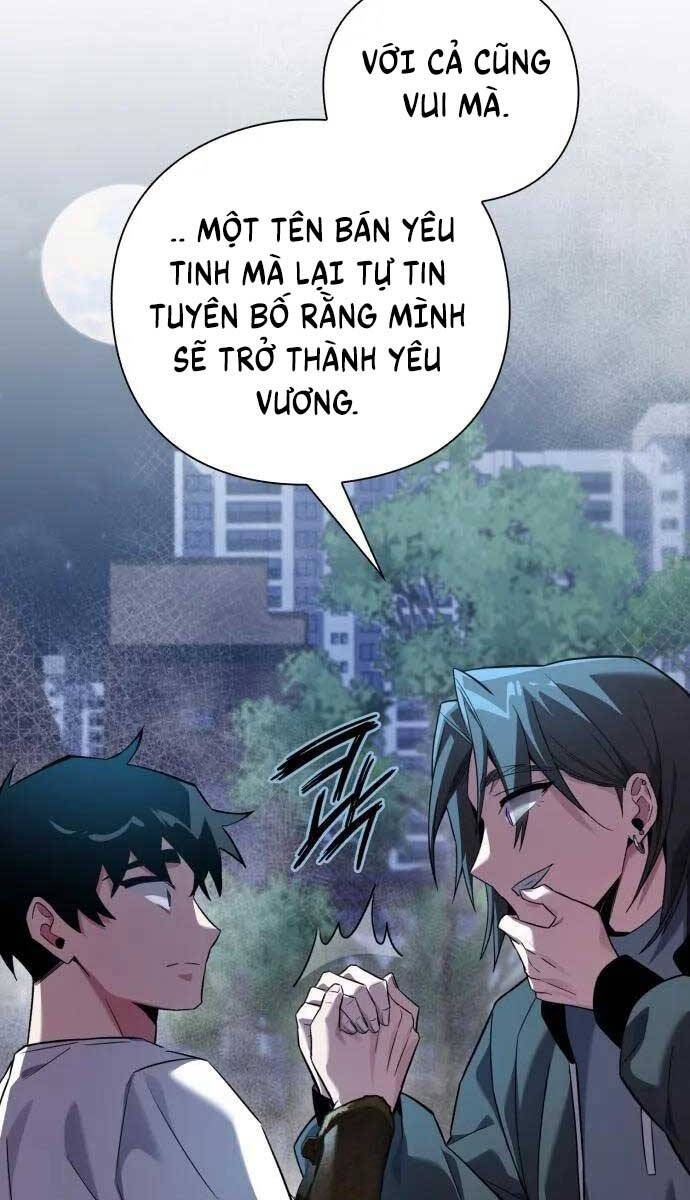 Đêm Của Yêu Tinh Chapter 11 - Trang 2