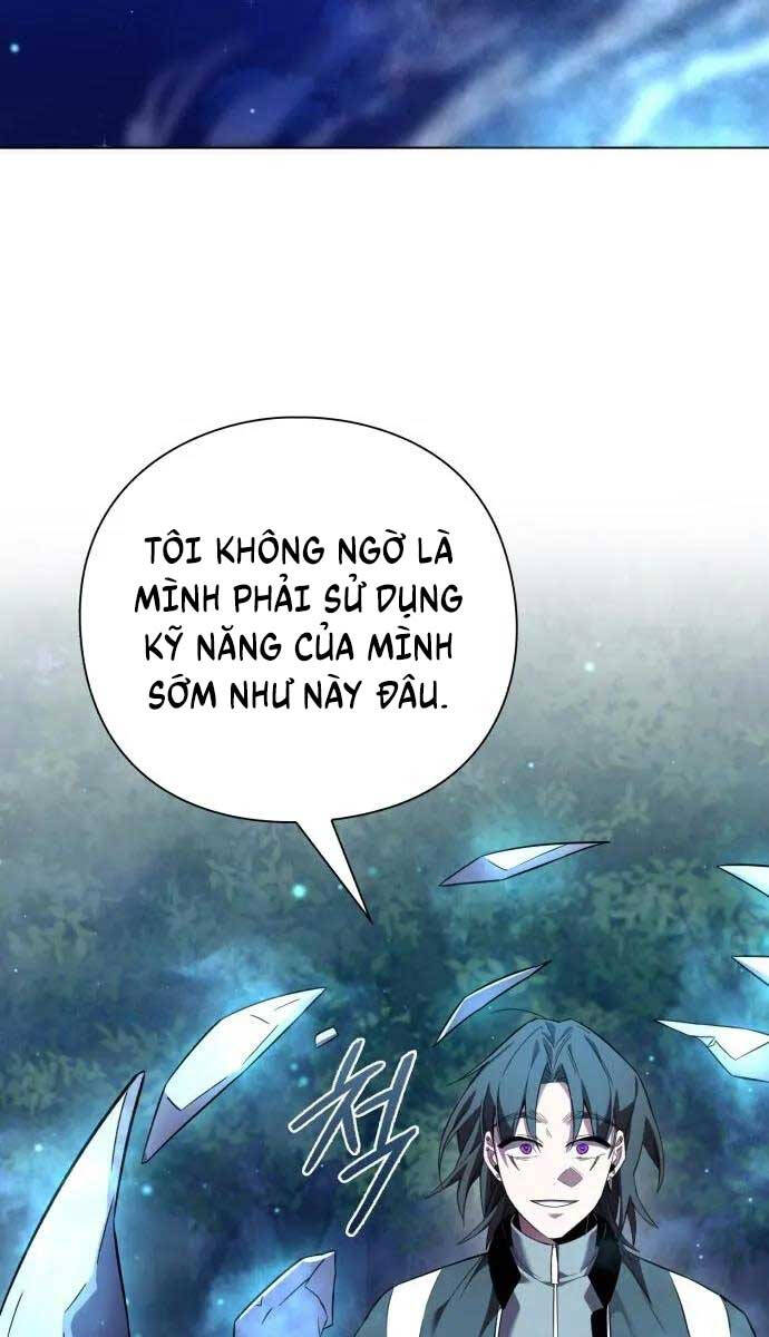 Đêm Của Yêu Tinh Chapter 11 - Trang 2