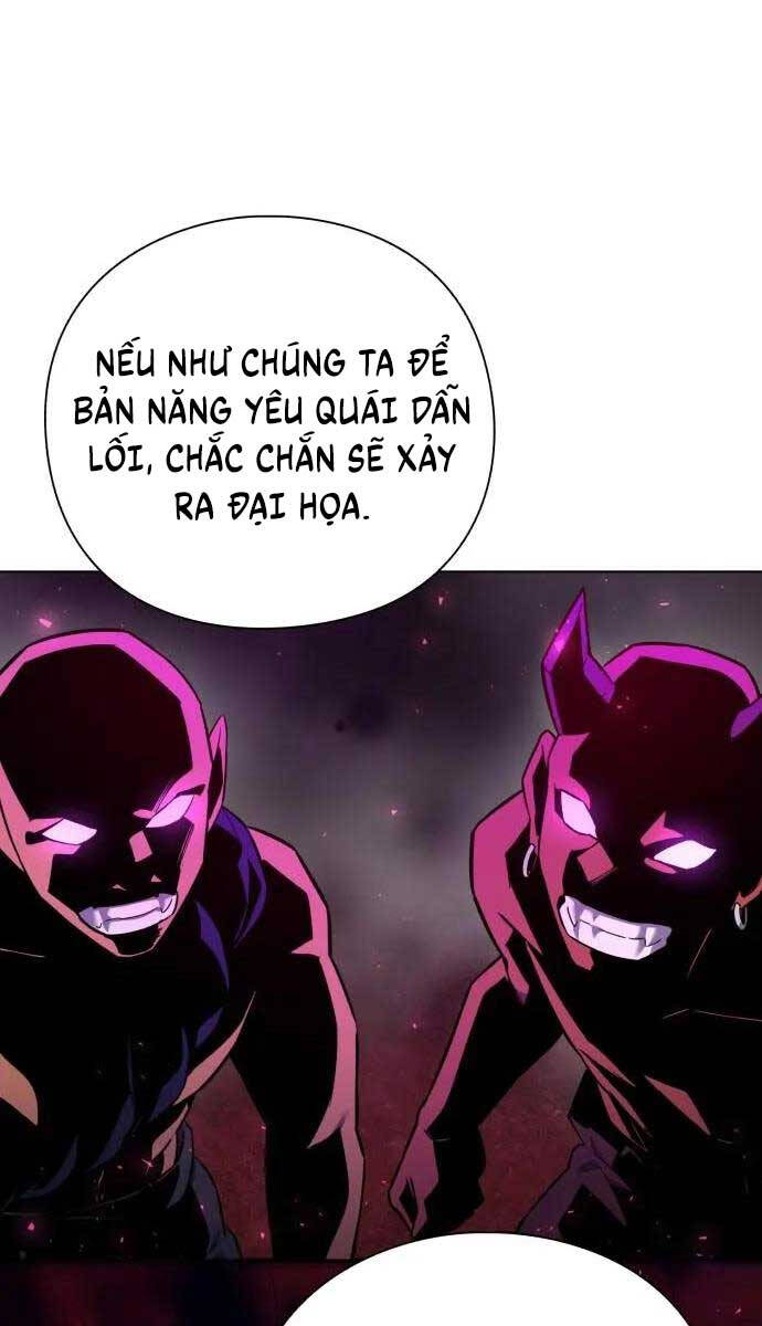 Đêm Của Yêu Tinh Chapter 11 - Trang 2