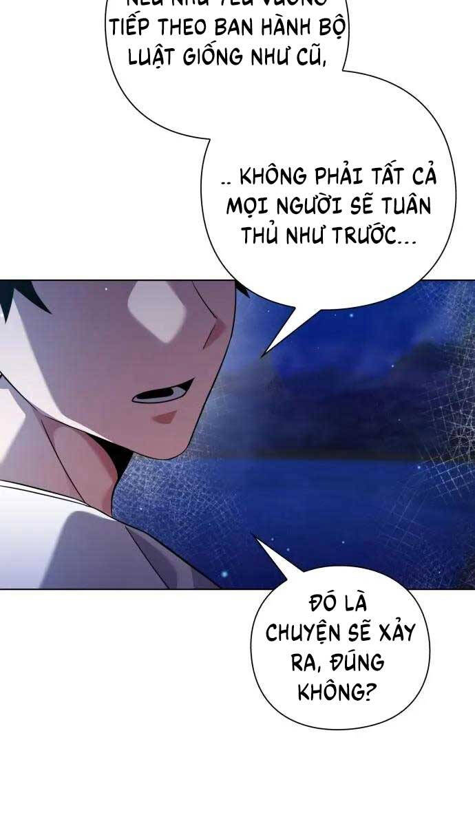 Đêm Của Yêu Tinh Chapter 11 - Trang 2