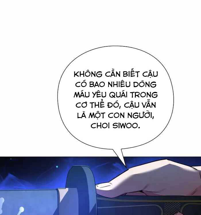 Đêm Của Yêu Tinh Chapter 10 - Trang 2