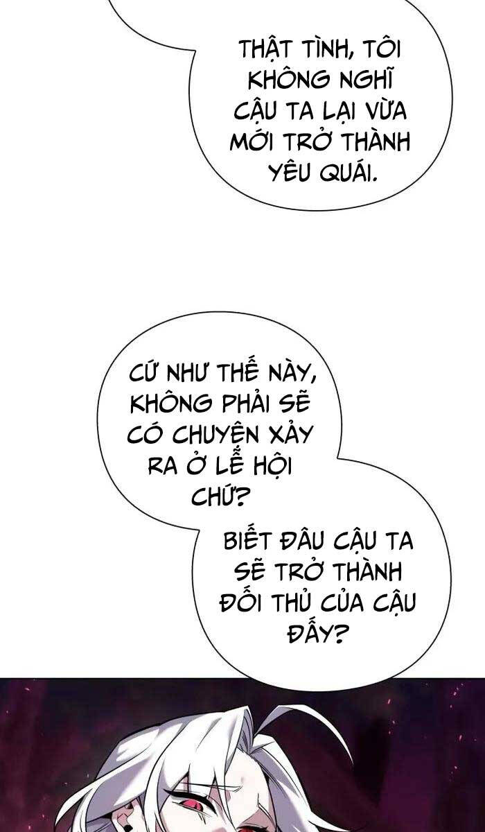 Đêm Của Yêu Tinh Chapter 6 - Trang 2