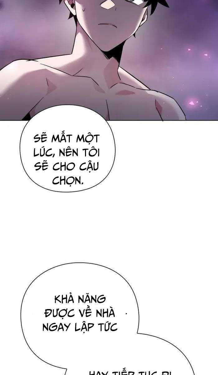 Đêm Của Yêu Tinh Chapter 6 - Trang 2