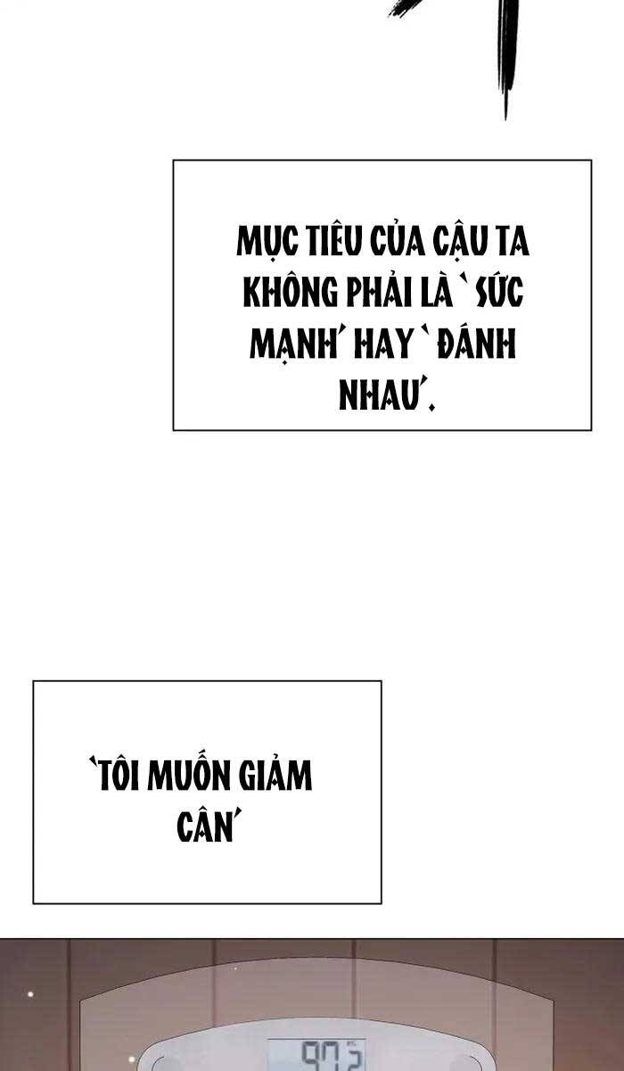 Đêm Của Yêu Tinh Chapter 5 - Trang 2