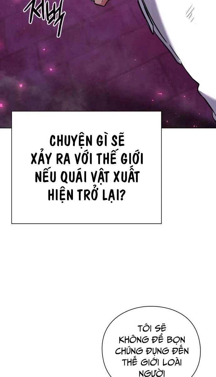 Đêm Của Yêu Tinh Chapter 2 - Trang 2