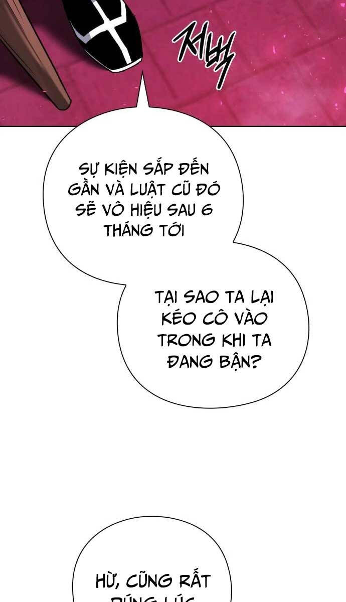 Đêm Của Yêu Tinh Chapter 2 - Trang 2