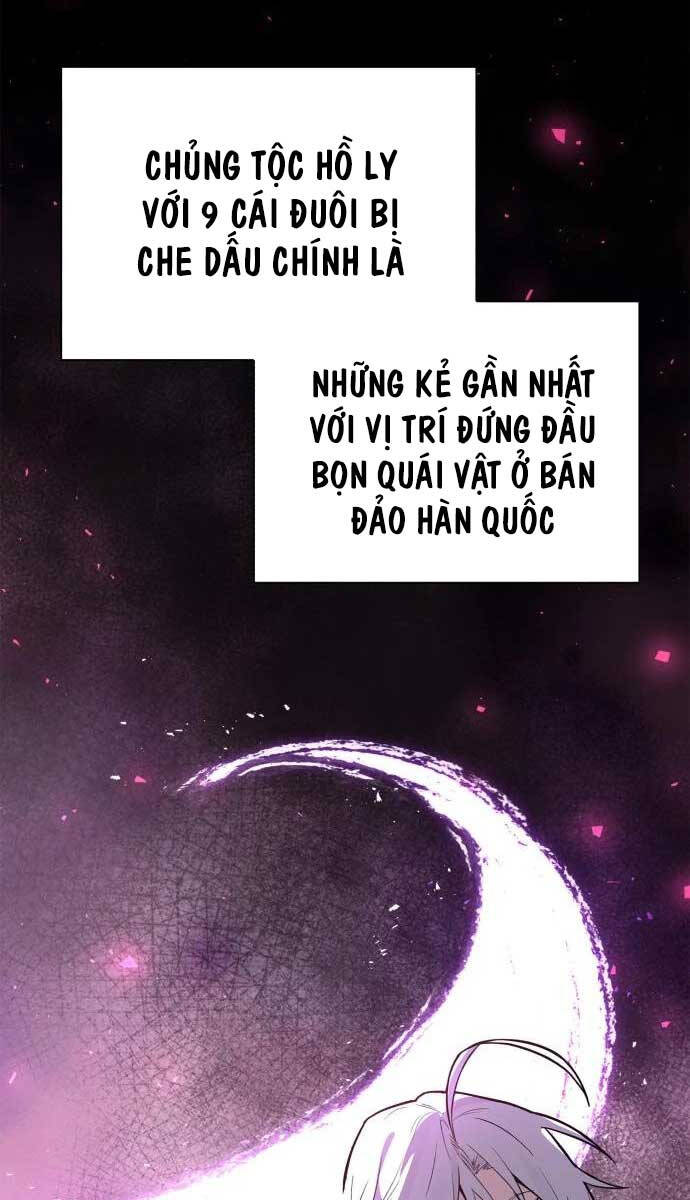 Đêm Của Yêu Tinh Chapter 2 - Trang 2