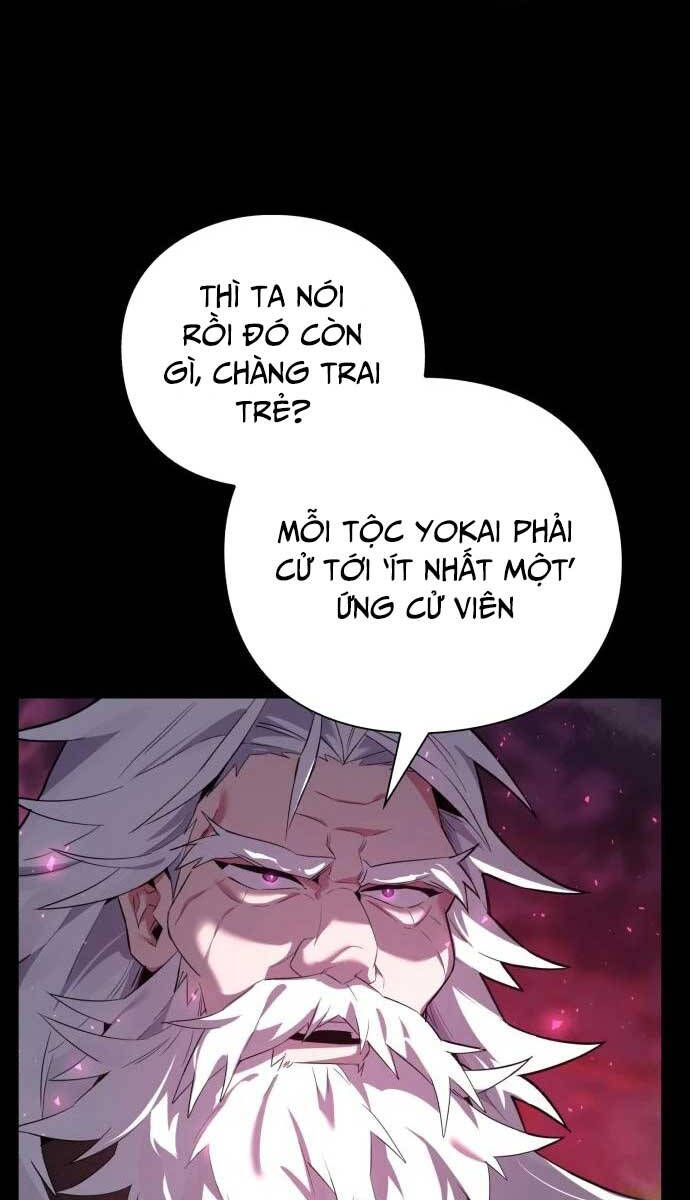 Đêm Của Yêu Tinh Chapter 1.5 - Trang 2