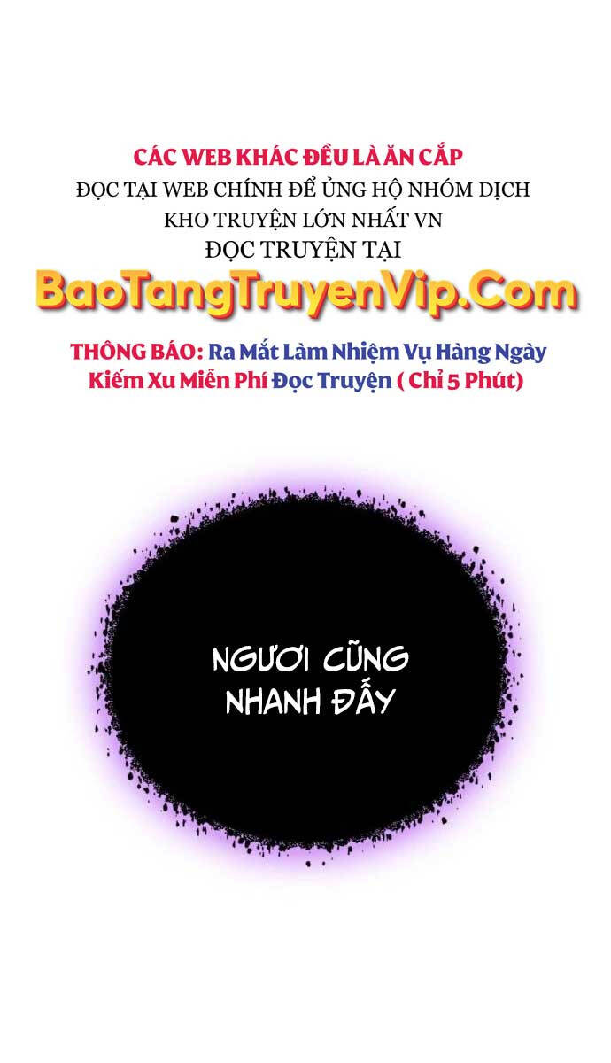 Đêm Của Yêu Tinh Chapter 1 - Trang 2