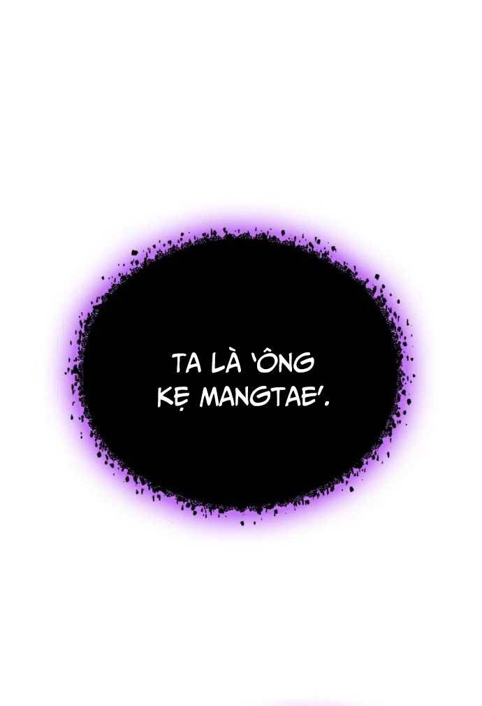 Đêm Của Yêu Tinh Chapter 1 - Trang 2