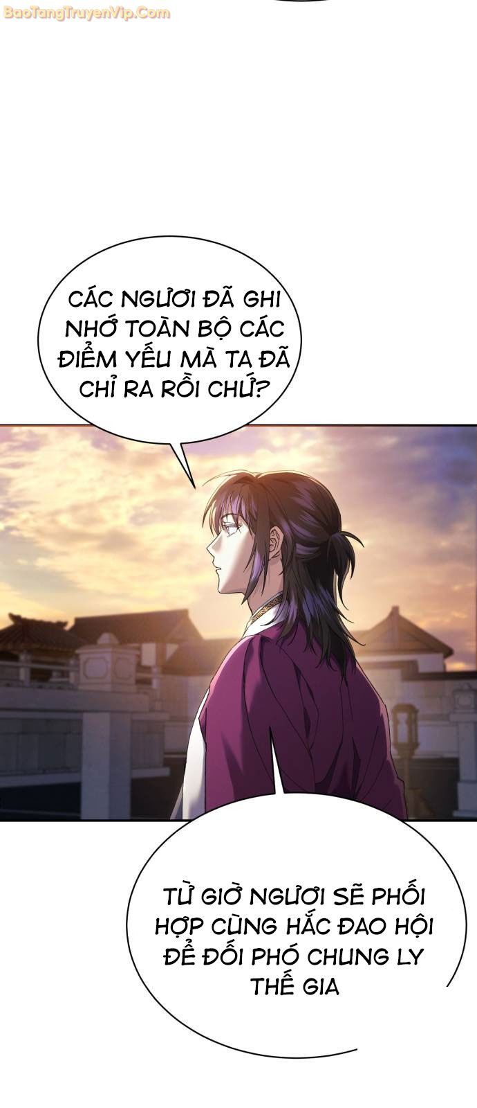 Thiên Ma Muốn Sống Một Cuộc Đời Bình Lặng Chapter 13 - Trang 2