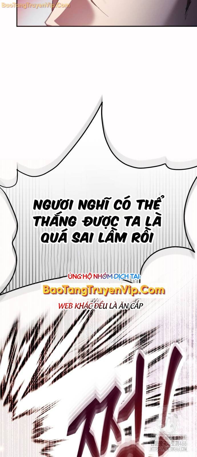 Thiên Ma Muốn Sống Một Cuộc Đời Bình Lặng Chapter 13 - Trang 2