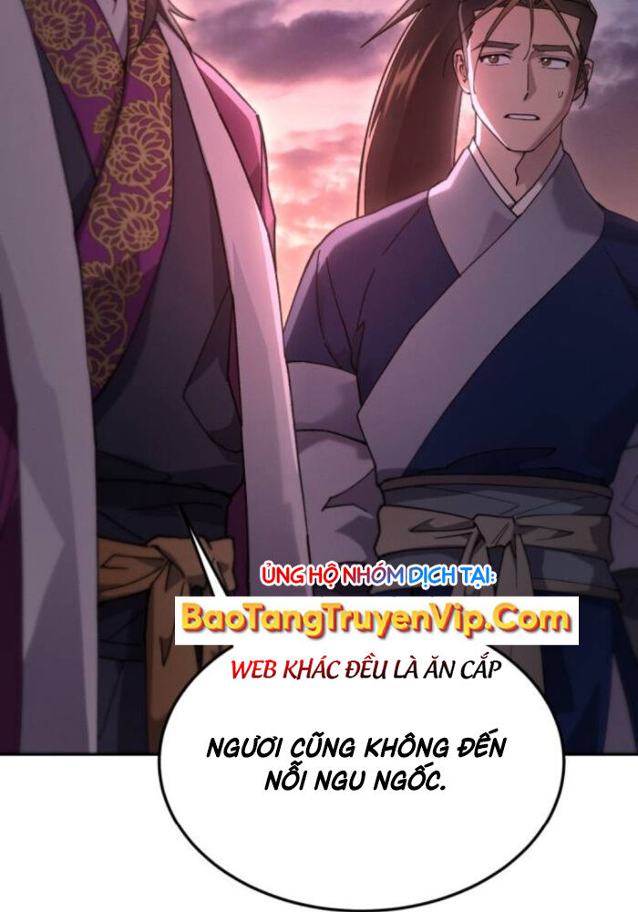 Thiên Ma Muốn Sống Một Cuộc Đời Bình Lặng Chapter 12 - Trang 2