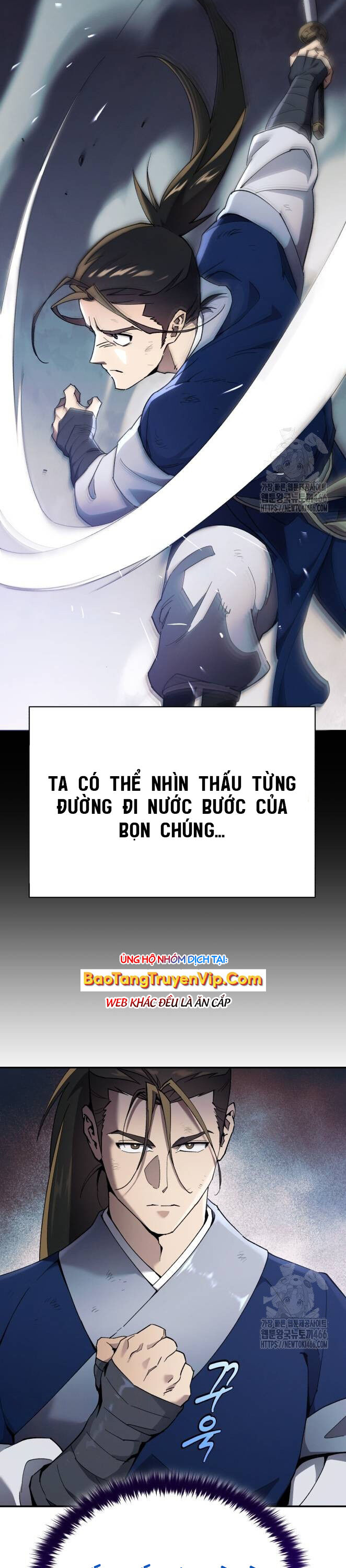 Thiên Ma Muốn Sống Một Cuộc Đời Bình Lặng Chapter 11 - Trang 2