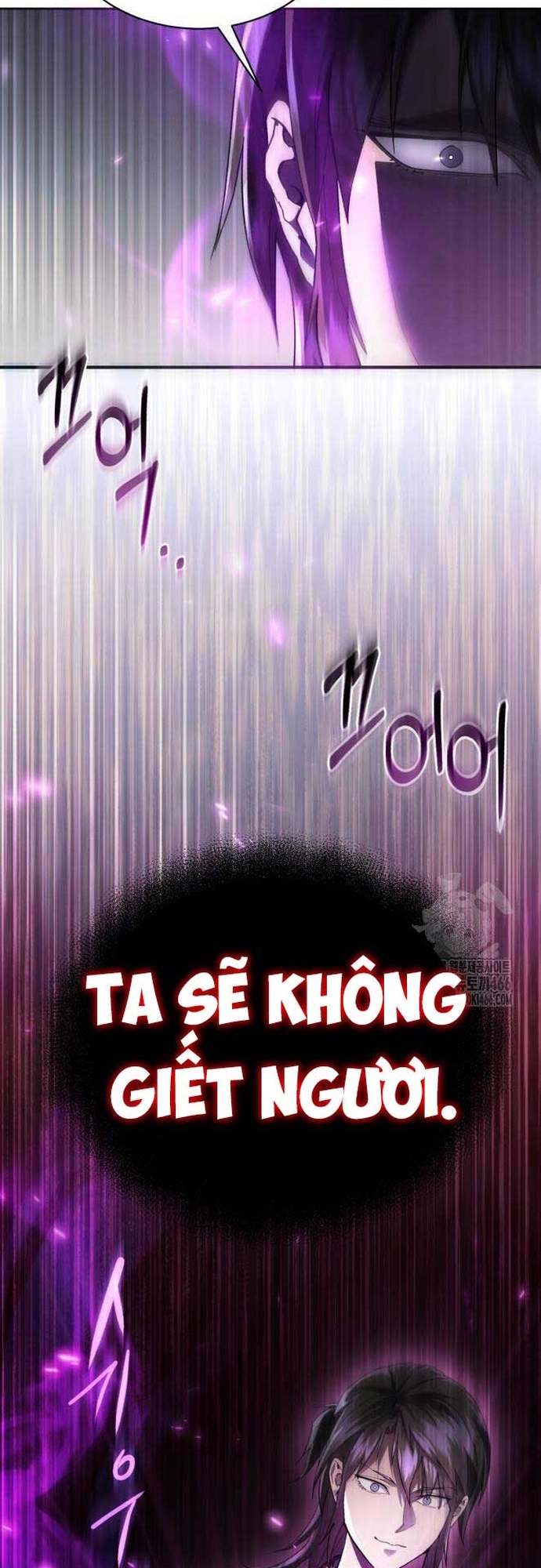 Thiên Ma Muốn Sống Một Cuộc Đời Bình Lặng Chapter 10 - Trang 2