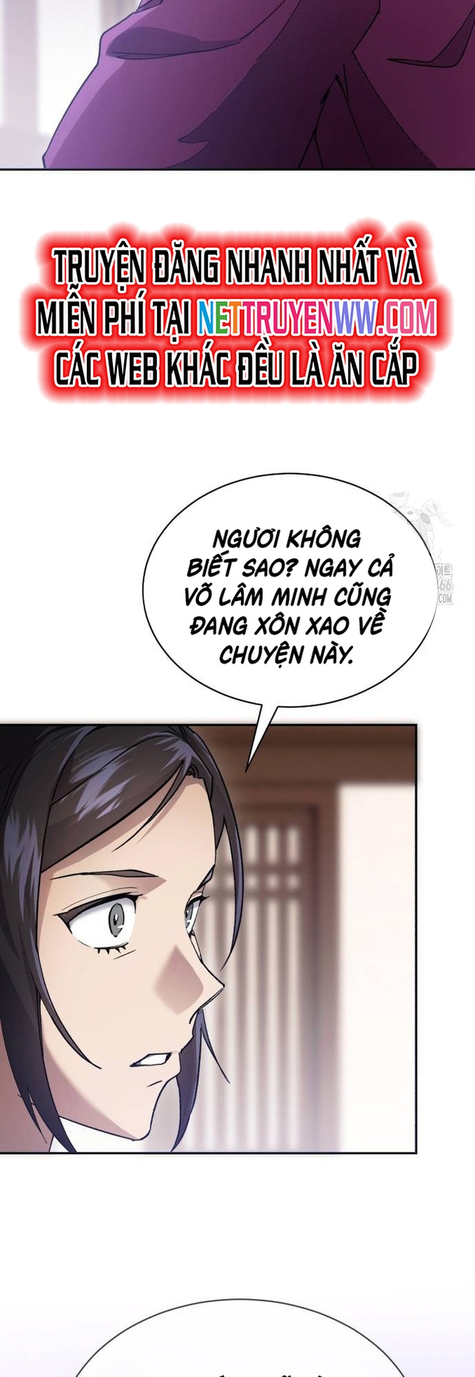 Thiên Ma Muốn Sống Một Cuộc Đời Bình Lặng Chapter 9 - Trang 2