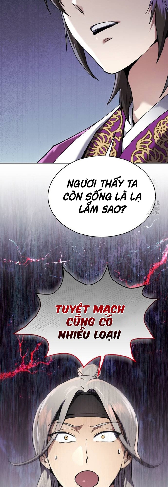 Thiên Ma Muốn Sống Một Cuộc Đời Bình Lặng Chapter 9 - Trang 2