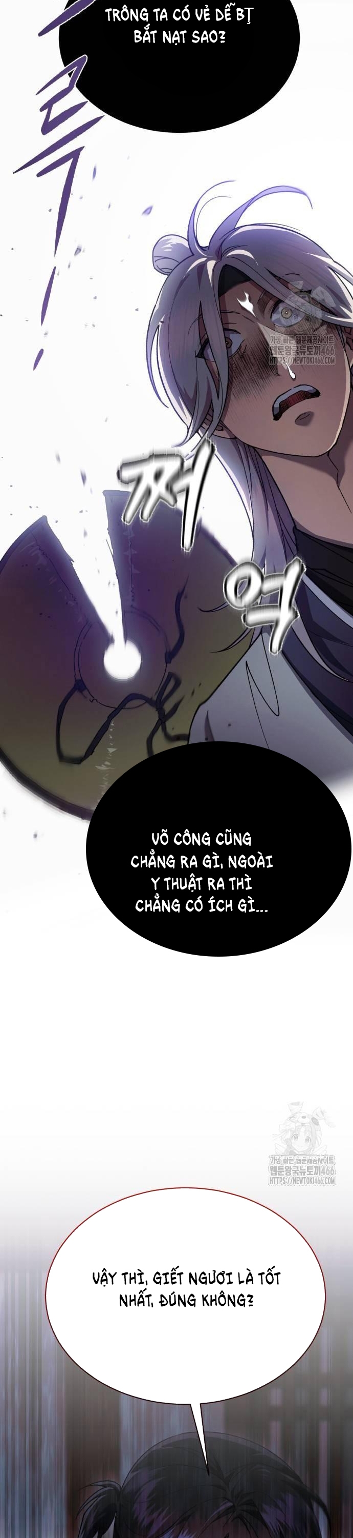 Thiên Ma Muốn Sống Một Cuộc Đời Bình Lặng Chapter 8 - Trang 2