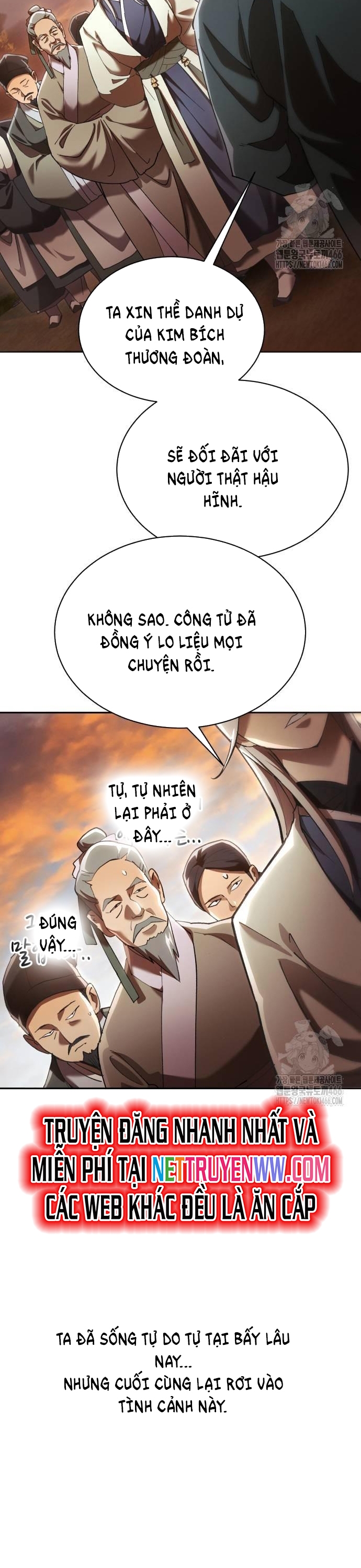 Thiên Ma Muốn Sống Một Cuộc Đời Bình Lặng Chapter 8 - Trang 2