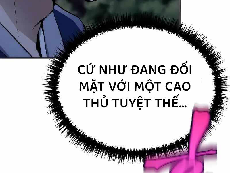 Thiên Ma Muốn Sống Một Cuộc Đời Bình Lặng Chapter 3 - Trang 2