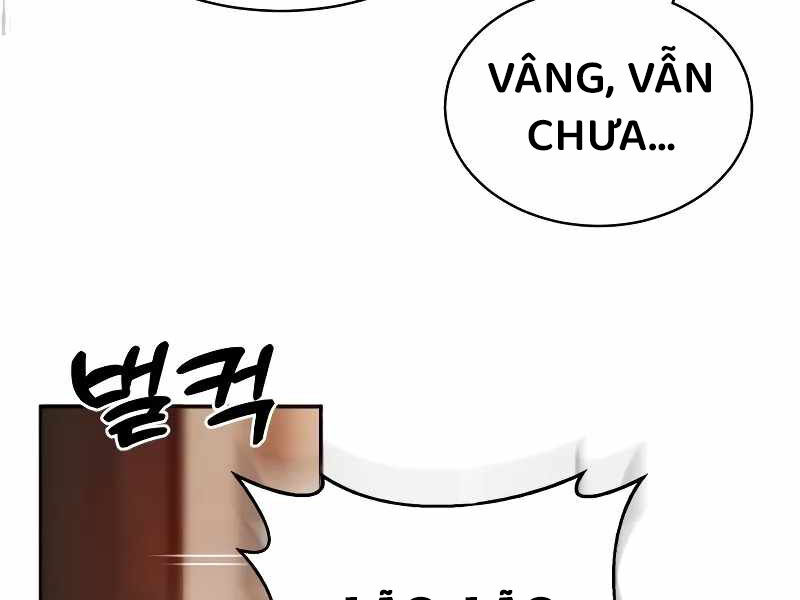 Thiên Ma Muốn Sống Một Cuộc Đời Bình Lặng Chapter 3 - Trang 2