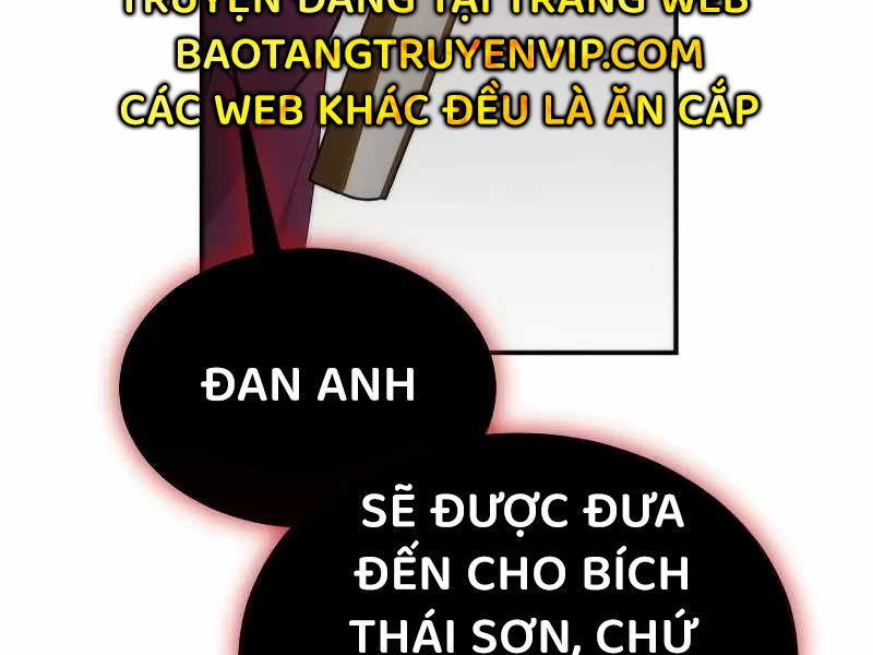 Thiên Ma Muốn Sống Một Cuộc Đời Bình Lặng Chapter 3 - Trang 2